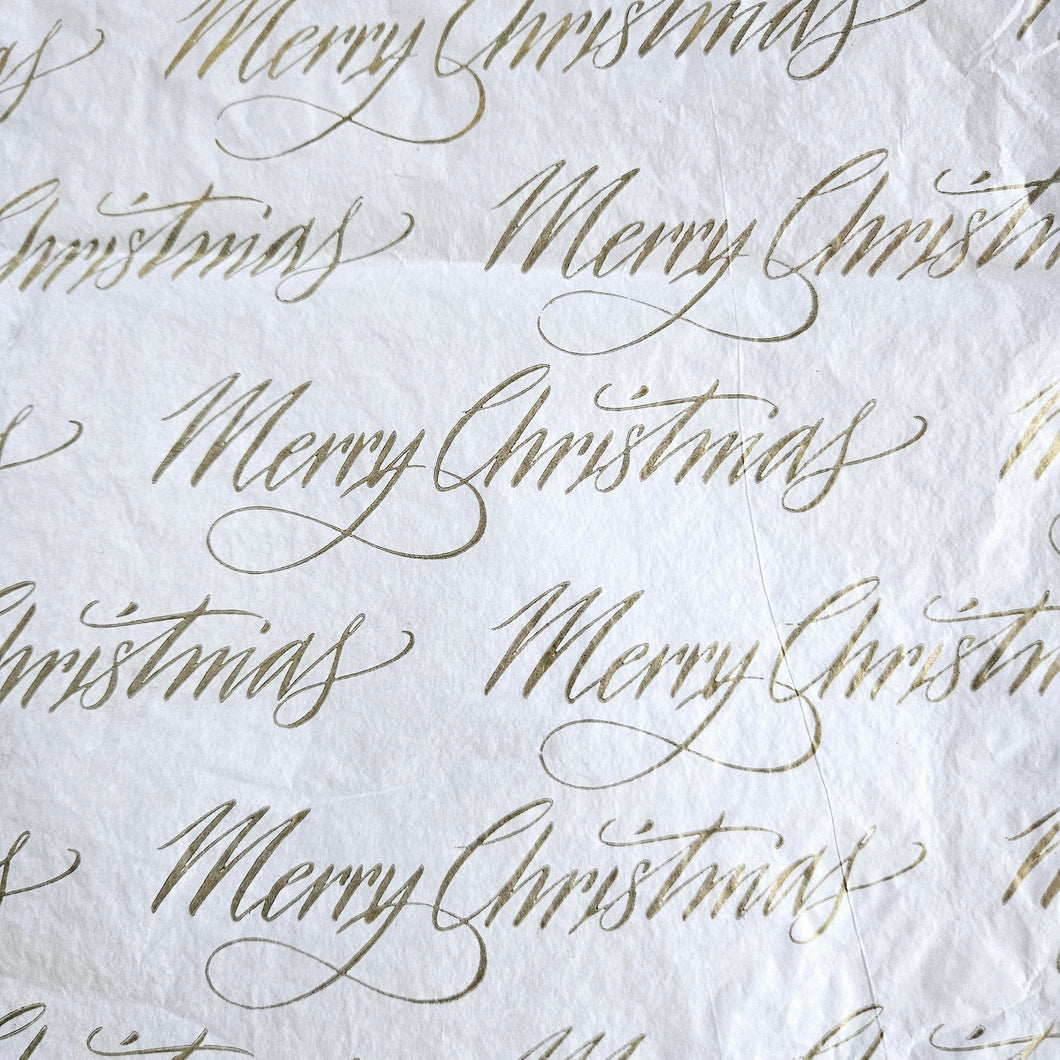 Christmas Tissue Paper Gold Merry Christmas on White (Pack of 4 or 12)